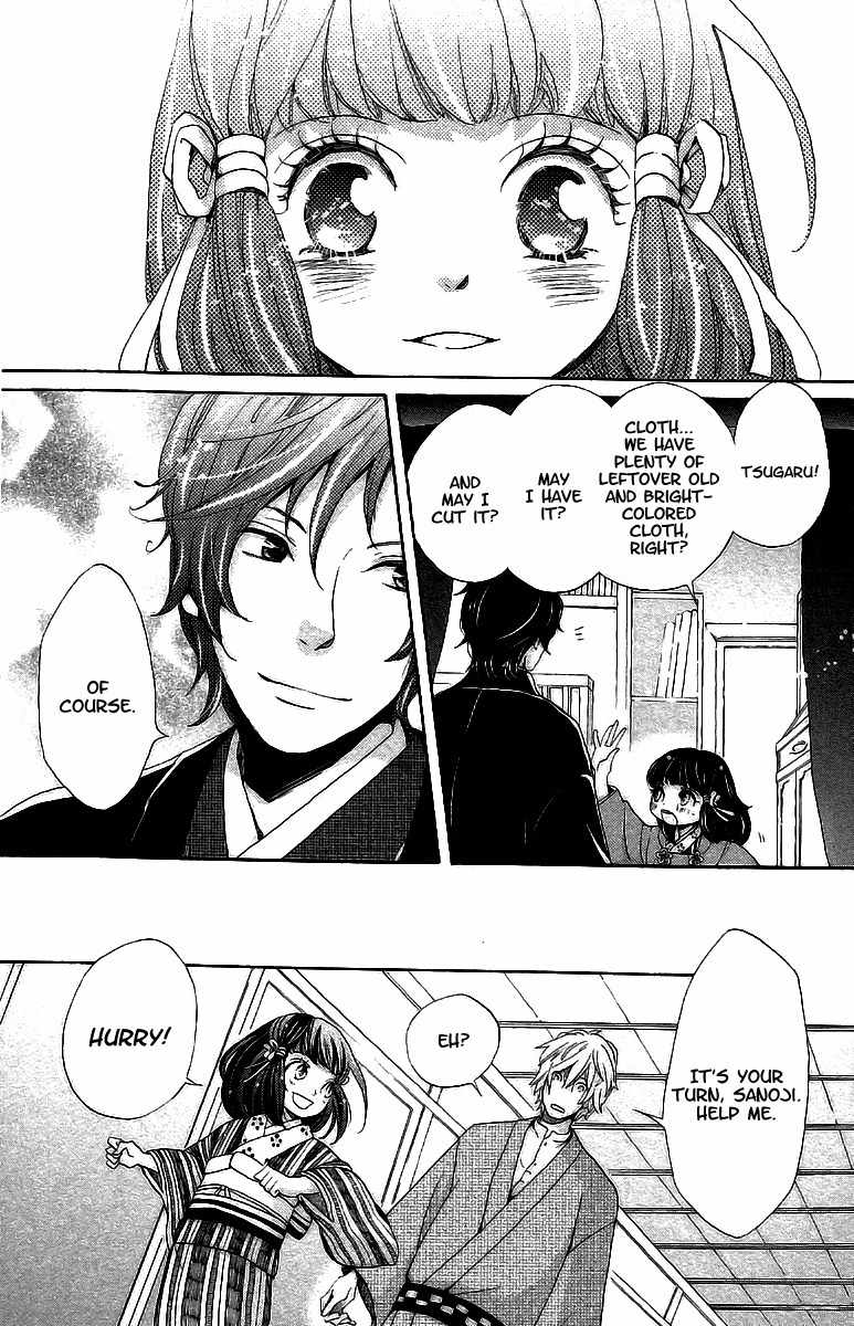 Meiji Hiiro Kitan Chapter 10 page 21 - Chapter 10: Nostalgia