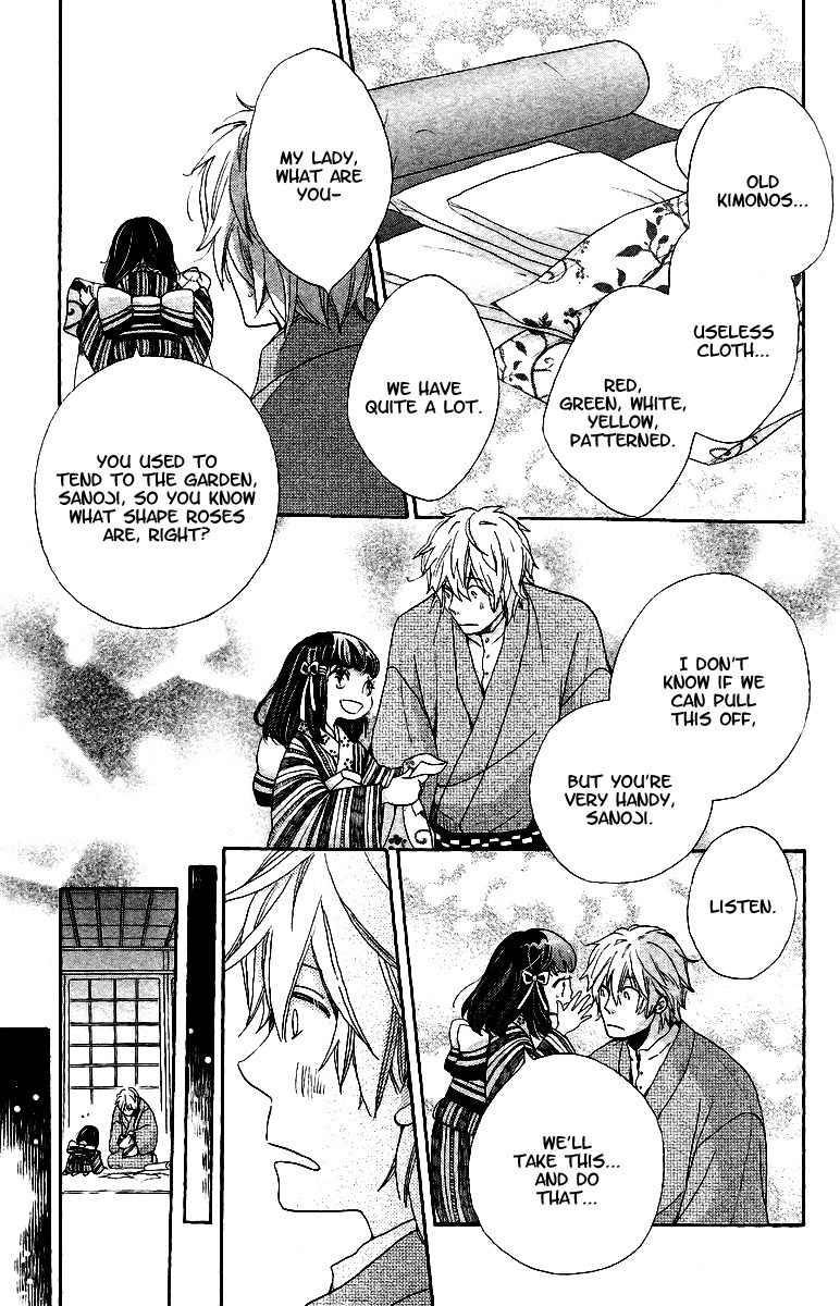 Meiji Hiiro Kitan Chapter 10 page 22 - Chapter 10: Nostalgia
