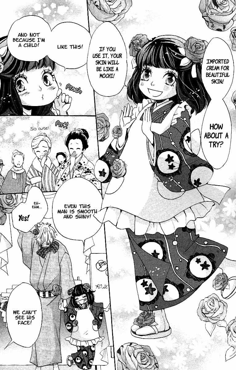 Meiji Hiiro Kitan Chapter 10 page 24 - Chapter 10: Nostalgia