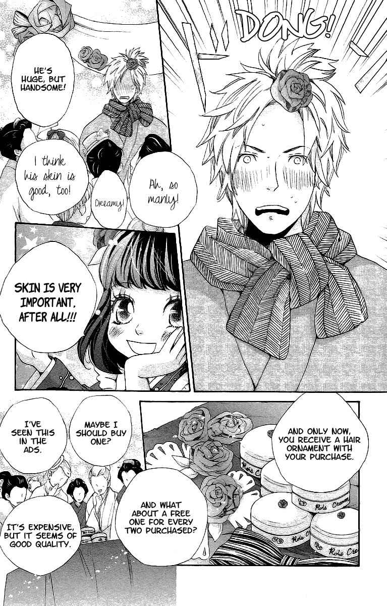 Meiji Hiiro Kitan Chapter 10 page 25 - Chapter 10: Nostalgia