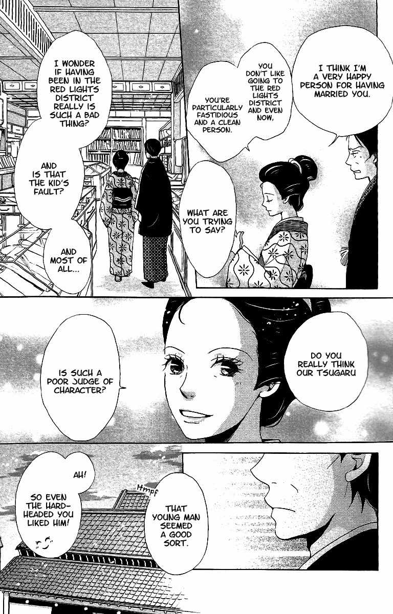 Meiji Hiiro Kitan Chapter 10 page 28 - Chapter 10: Nostalgia