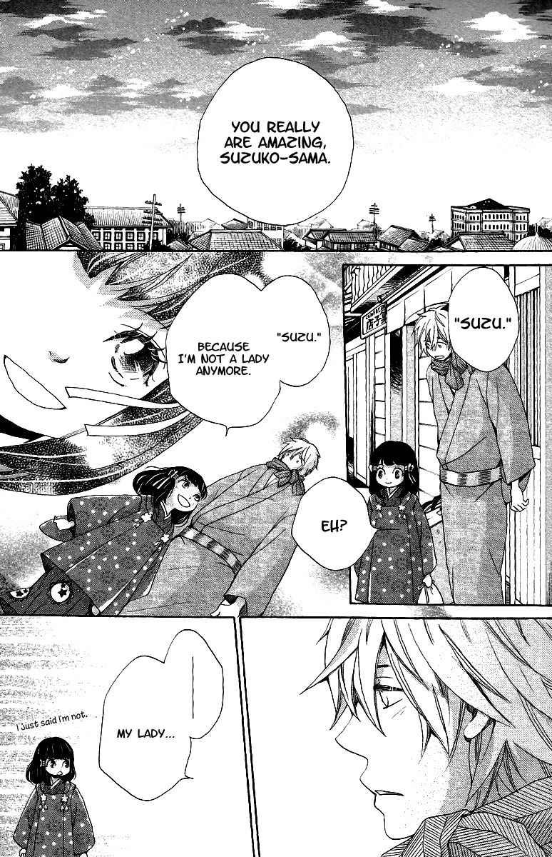 Meiji Hiiro Kitan Chapter 10 page 29 - Chapter 10: Nostalgia