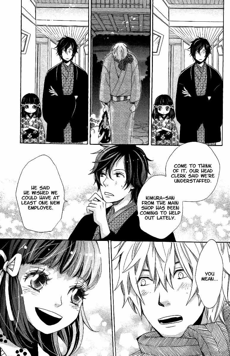 Meiji Hiiro Kitan Chapter 10 page 32 - Chapter 10: Nostalgia