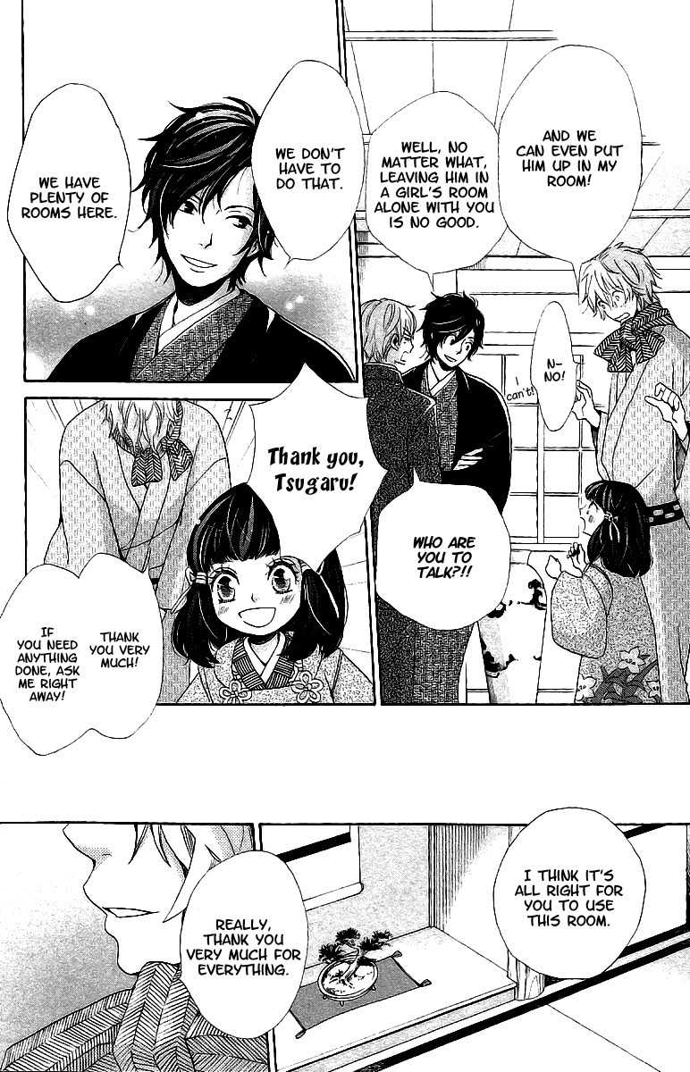 Meiji Hiiro Kitan Chapter 10 page 7 - Chapter 10: Nostalgia