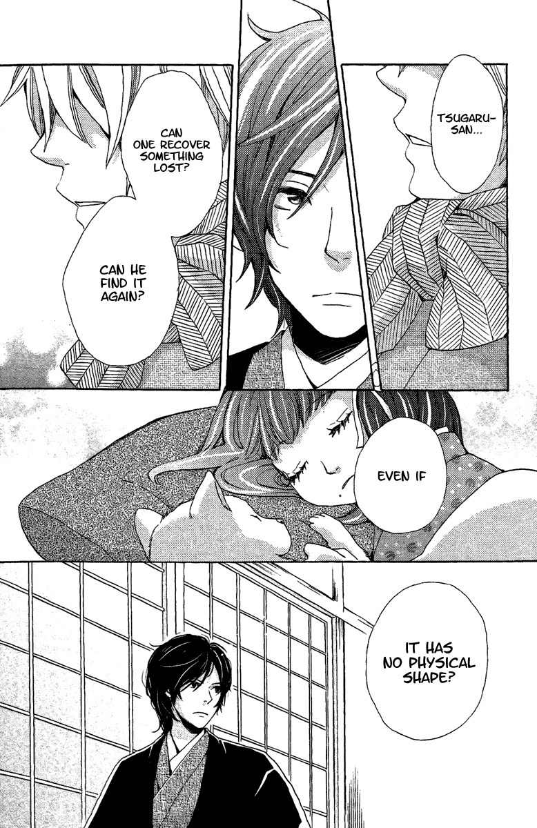 Meiji Hiiro Kitan Chapter 11 page 24 - Chapter 11: Premonition