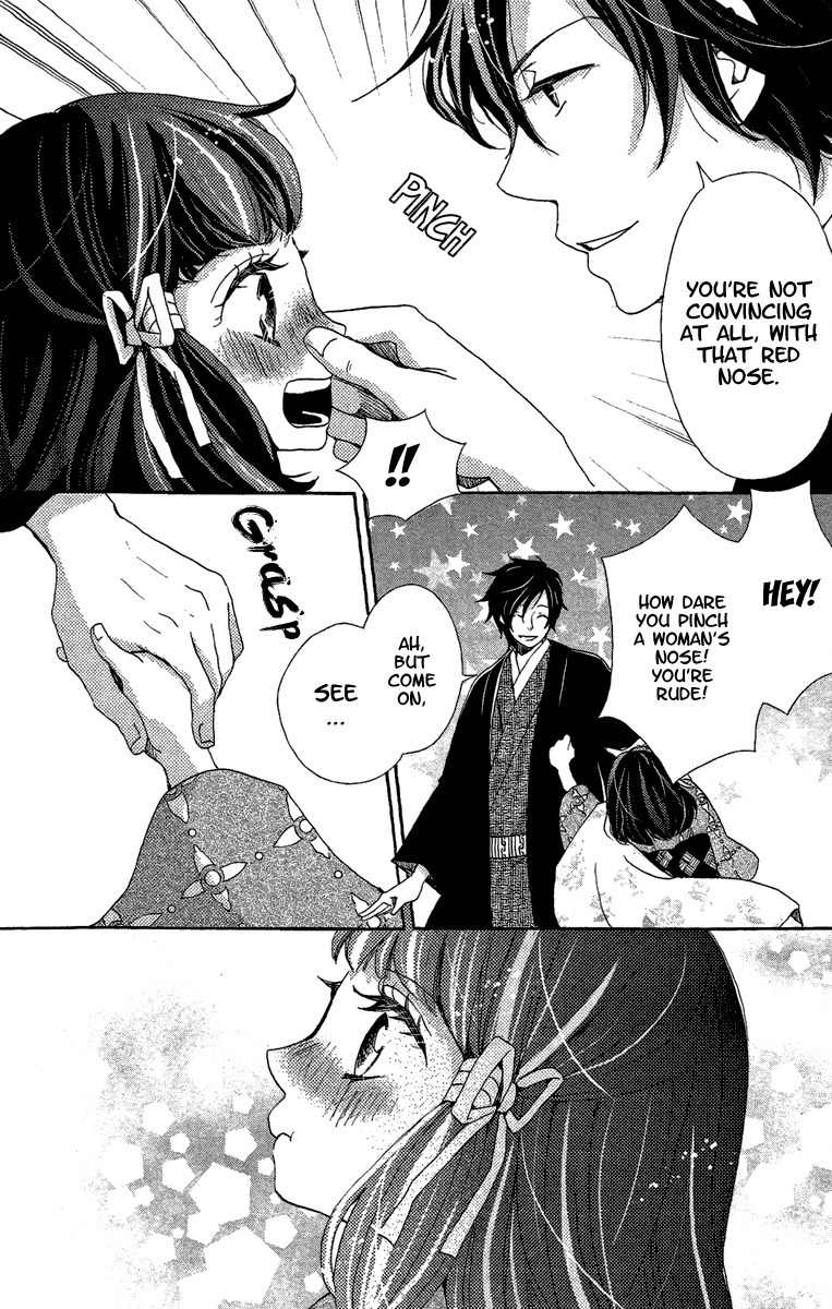 Meiji Hiiro Kitan Chapter 11 page 30 - Chapter 11: Premonition