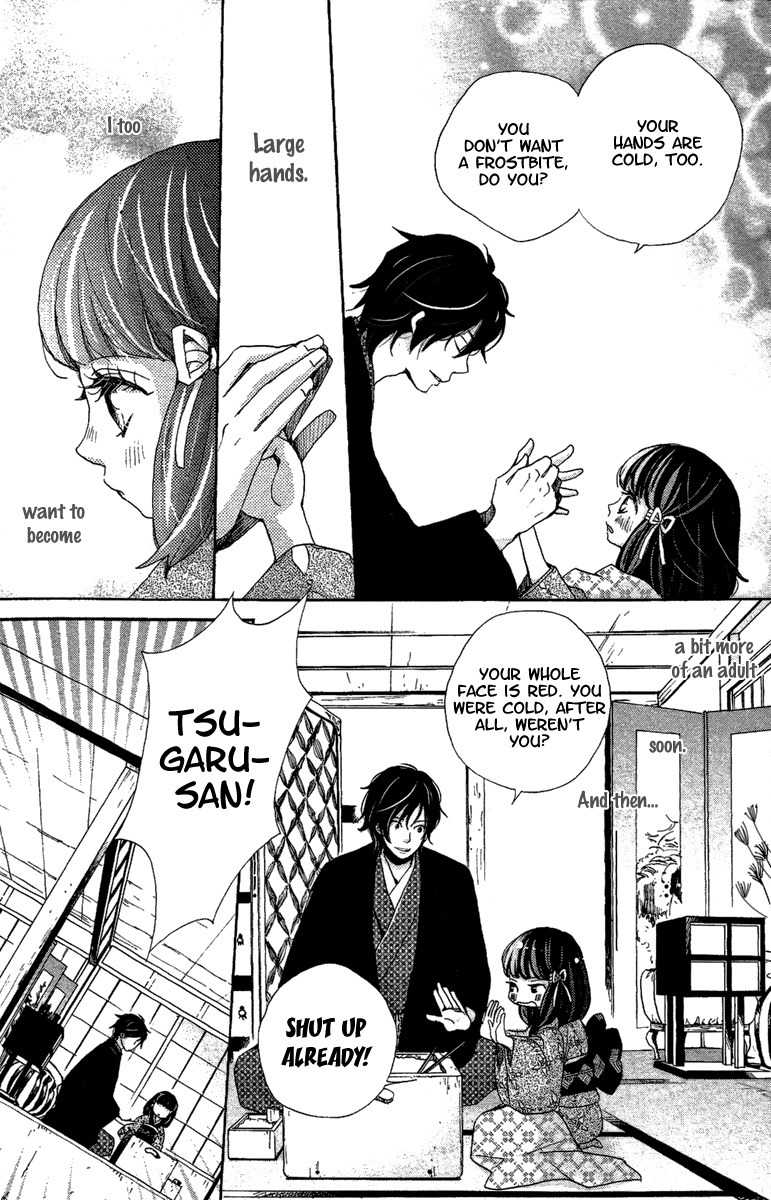 Meiji Hiiro Kitan Chapter 11 page 31 - Chapter 11: Premonition