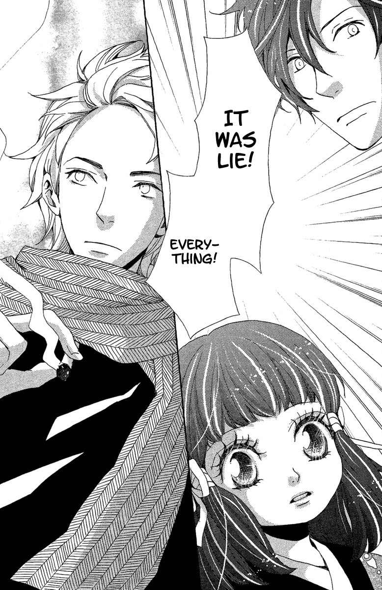Meiji Hiiro Kitan Chapter 11 page 33 - Chapter 11: Premonition