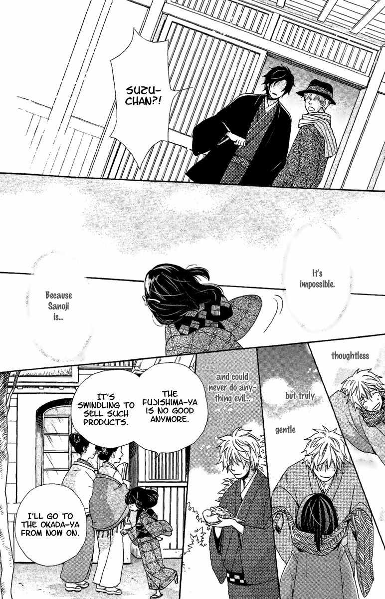 Meiji Hiiro Kitan Chapter 12 page 10 - Chapter 12: Something Lost