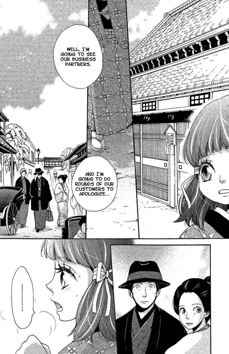 Meiji Hiiro Kitan Chapter 12 page 11 - Chapter 12: Something Lost