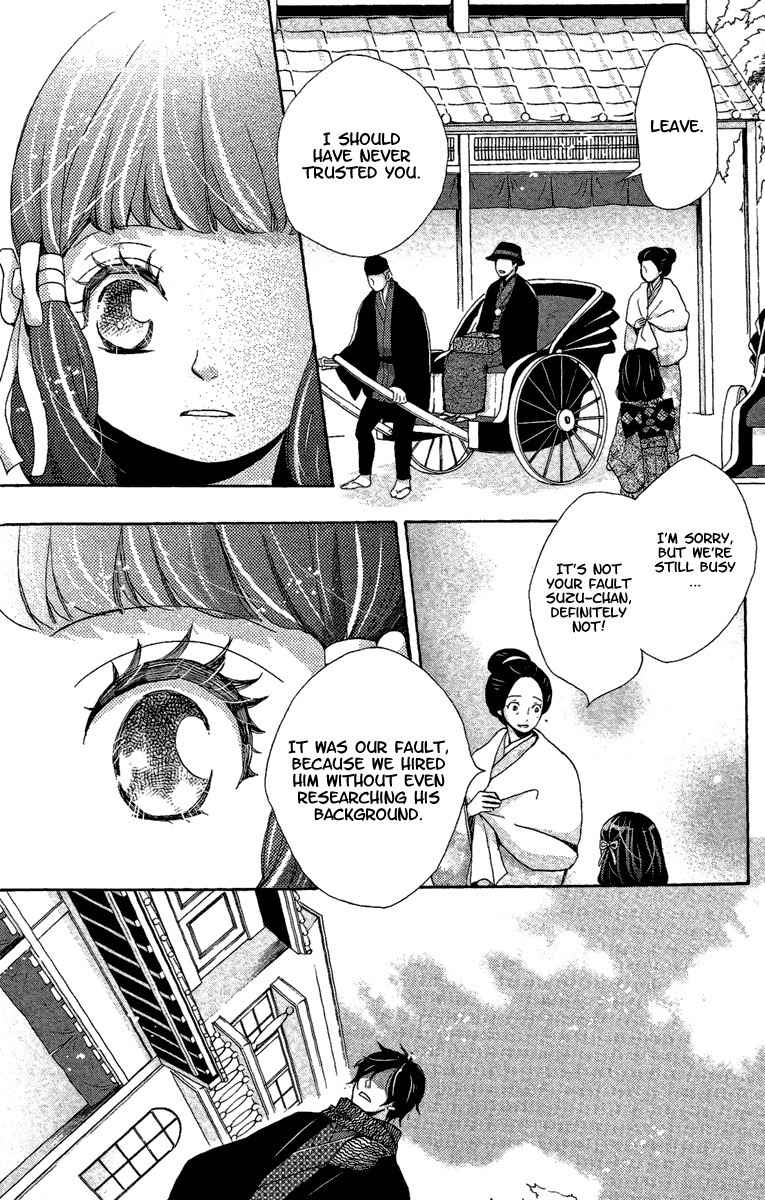 Meiji Hiiro Kitan Chapter 12 page 12 - Chapter 12: Something Lost
