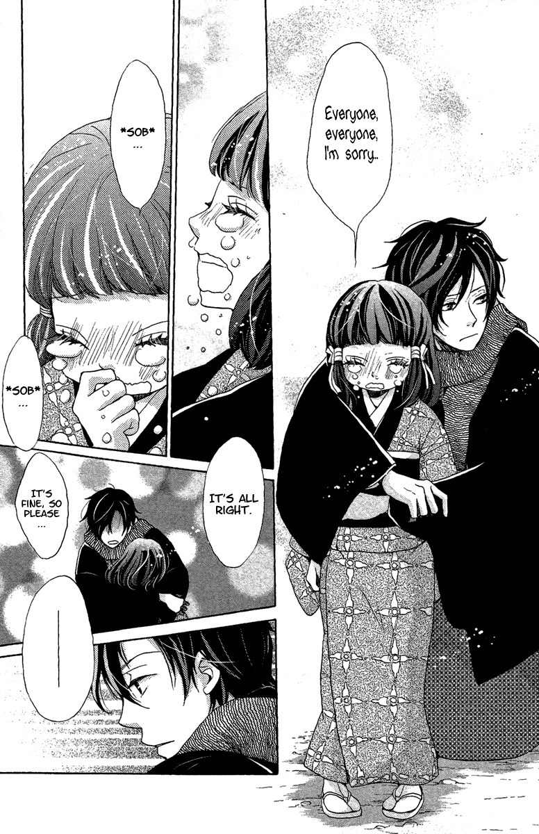 Meiji Hiiro Kitan Chapter 12 page 15 - Chapter 12: Something Lost