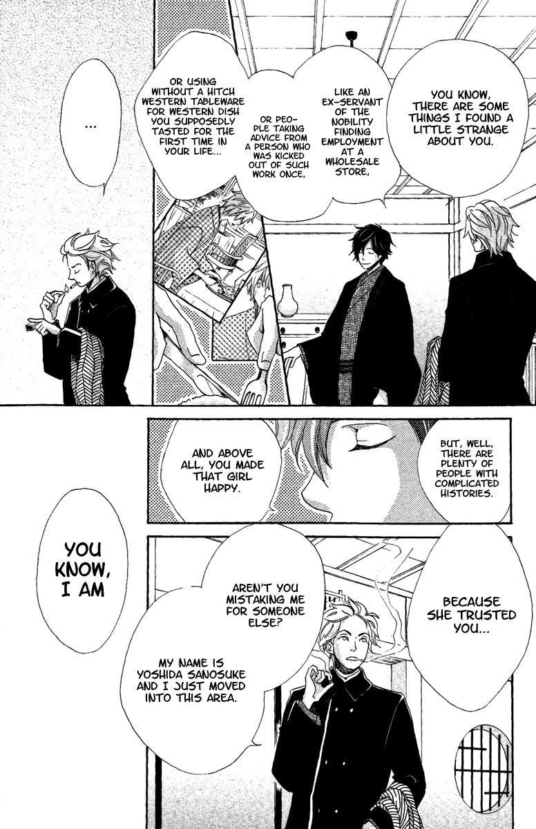 Meiji Hiiro Kitan Chapter 12 page 22 - Chapter 12: Something Lost