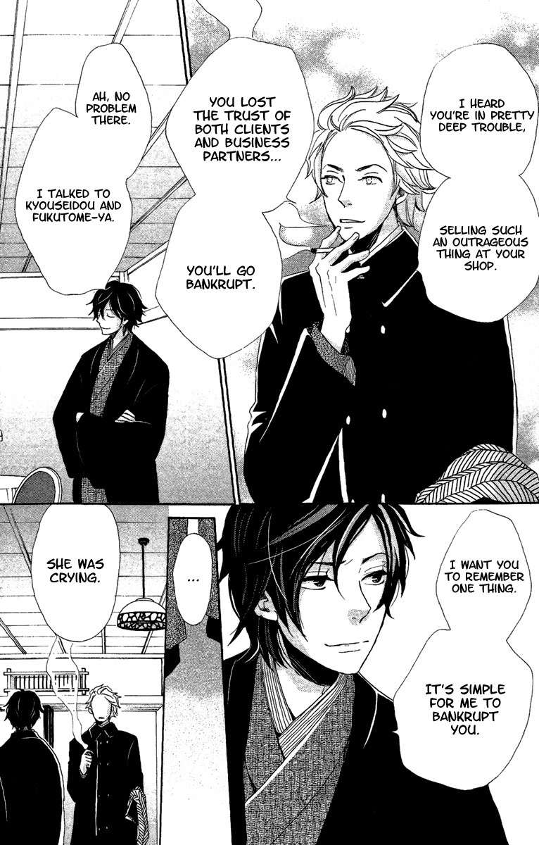Meiji Hiiro Kitan Chapter 12 page 24 - Chapter 12: Something Lost