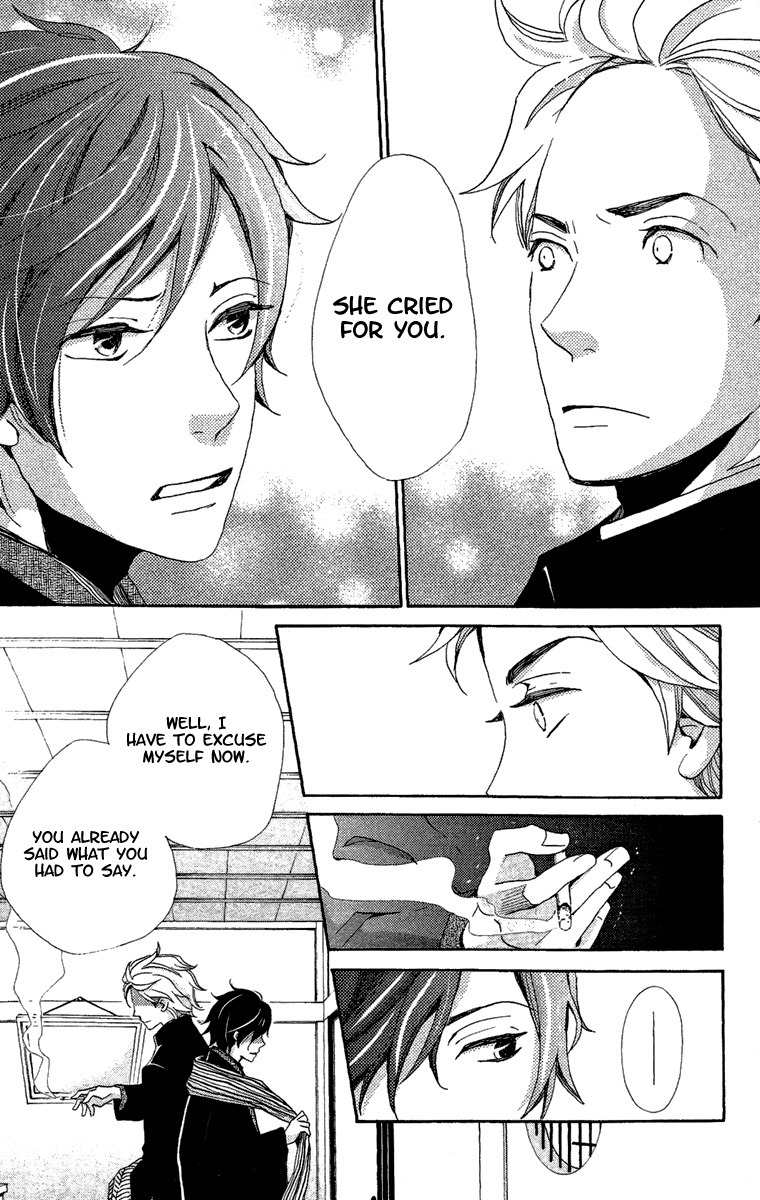 Meiji Hiiro Kitan Chapter 12 page 25 - Chapter 12: Something Lost