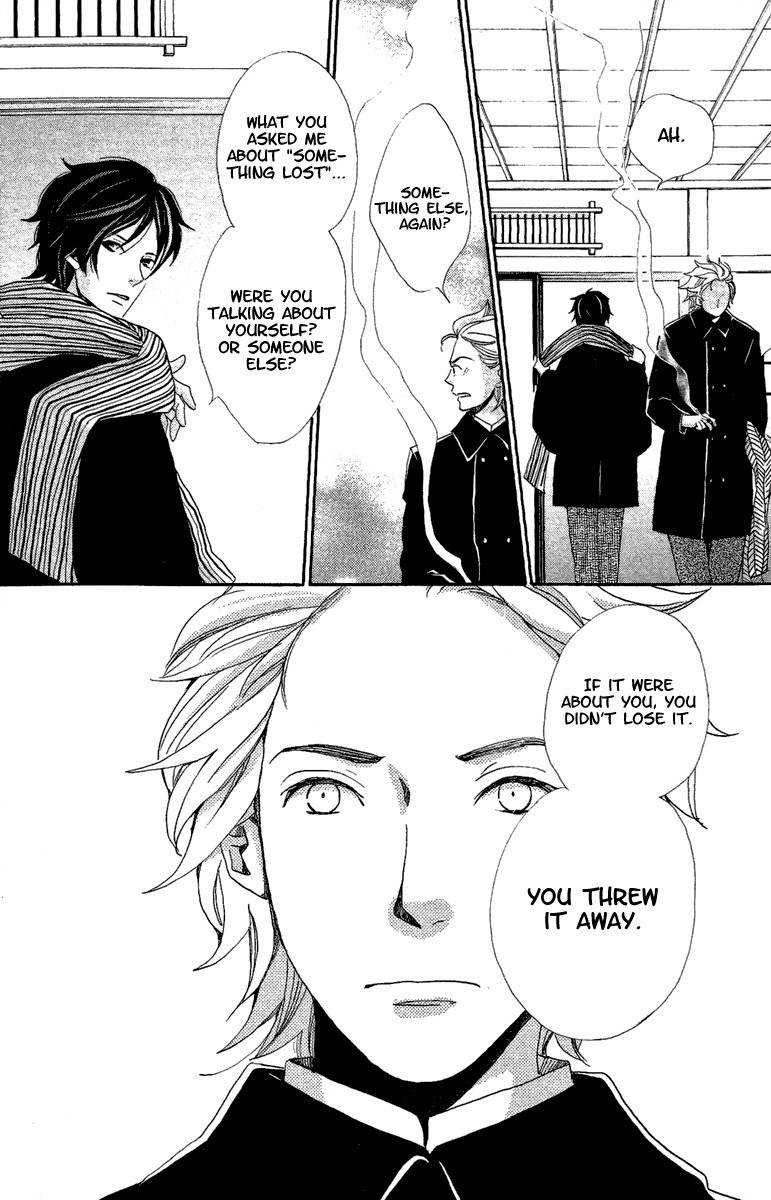 Meiji Hiiro Kitan Chapter 12 page 26 - Chapter 12: Something Lost