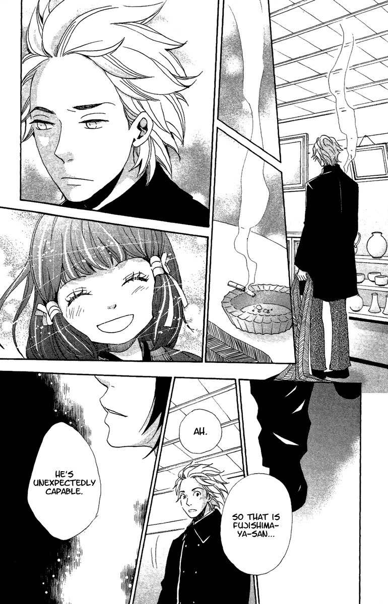 Meiji Hiiro Kitan Chapter 12 page 27 - Chapter 12: Something Lost