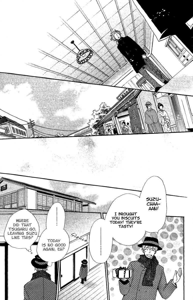 Meiji Hiiro Kitan Chapter 12 page 28 - Chapter 12: Something Lost
