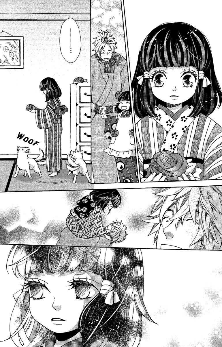 Meiji Hiiro Kitan Chapter 12 page 31 - Chapter 12: Something Lost
