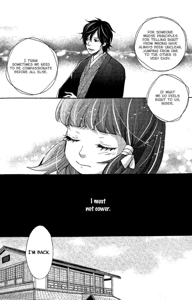 Meiji Hiiro Kitan Chapter 12 page 32 - Chapter 12: Something Lost