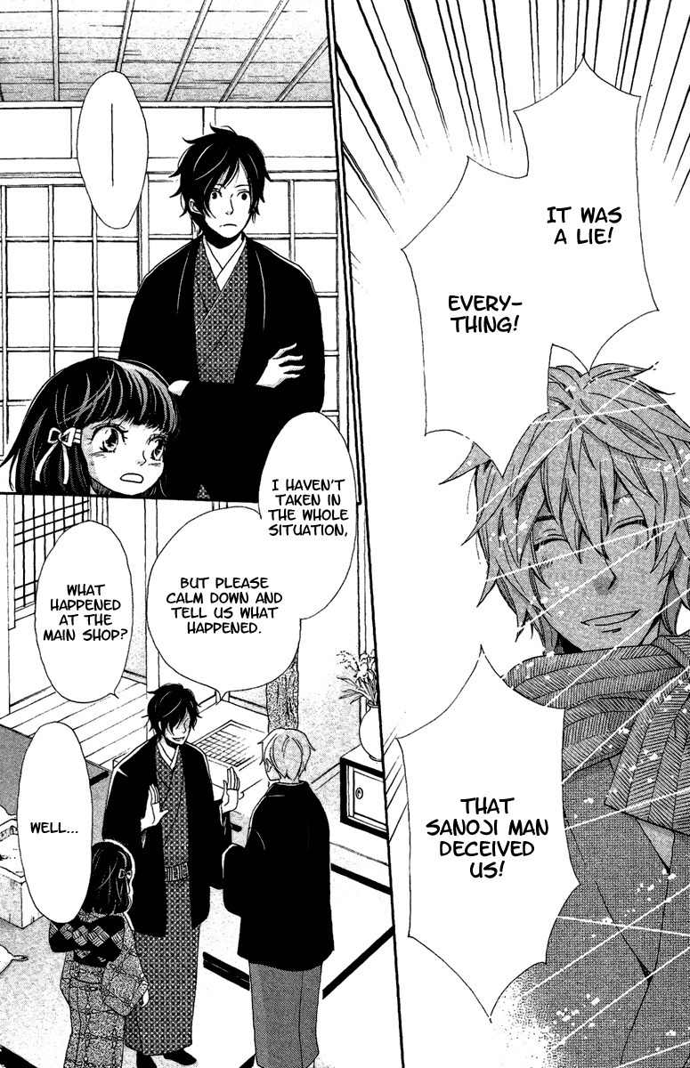 Meiji Hiiro Kitan Chapter 12 page 5 - Chapter 12: Something Lost