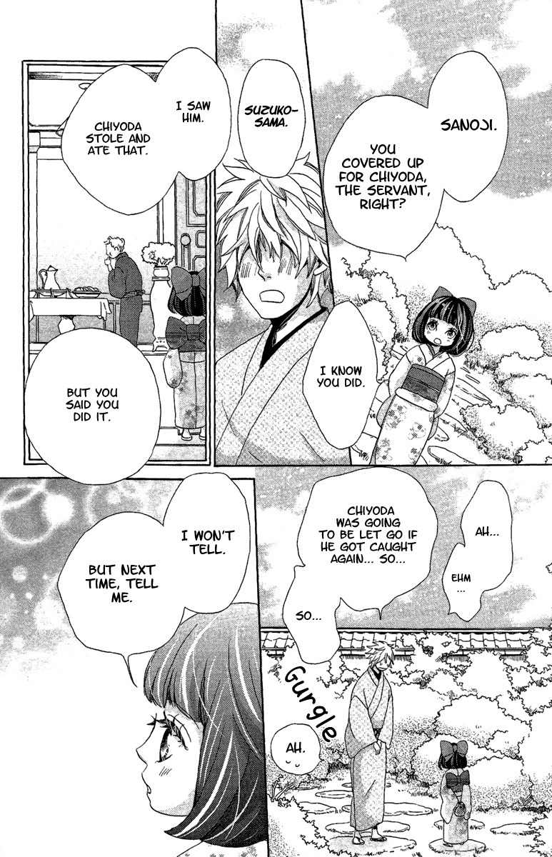 Meiji Hiiro Kitan Chapter 13 page 15 - Chapter 13: A Girl's Justice