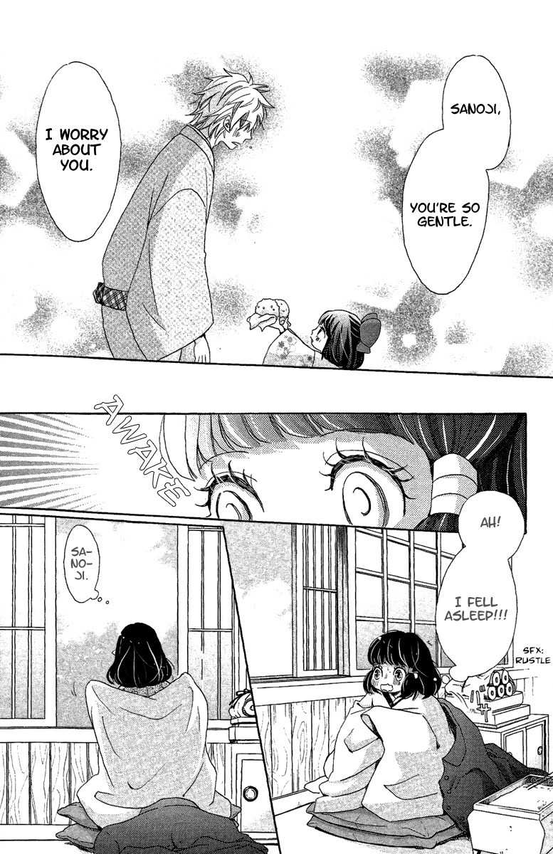 Meiji Hiiro Kitan Chapter 13 page 16 - Chapter 13: A Girl's Justice