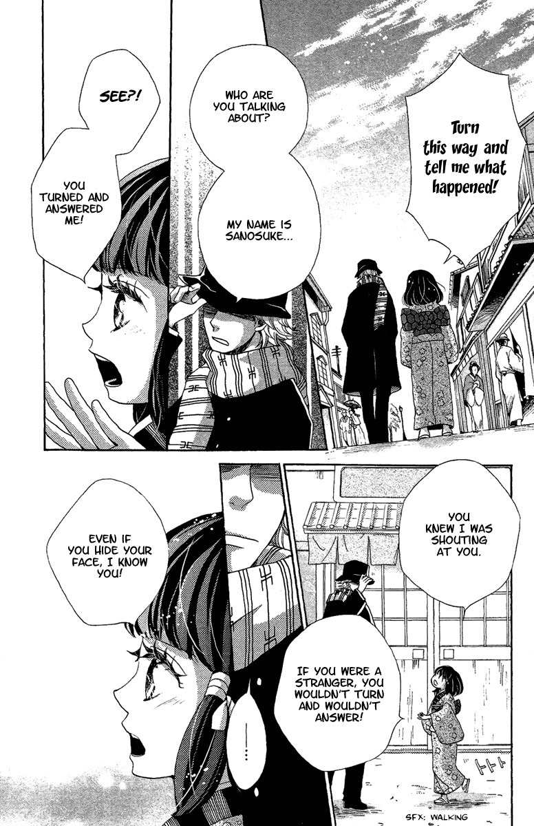 Meiji Hiiro Kitan Chapter 13 page 18 - Chapter 13: A Girl's Justice