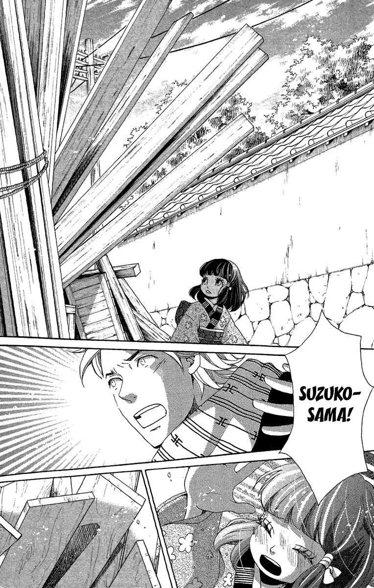 Meiji Hiiro Kitan Chapter 13 page 22 - Chapter 13: A Girl's Justice