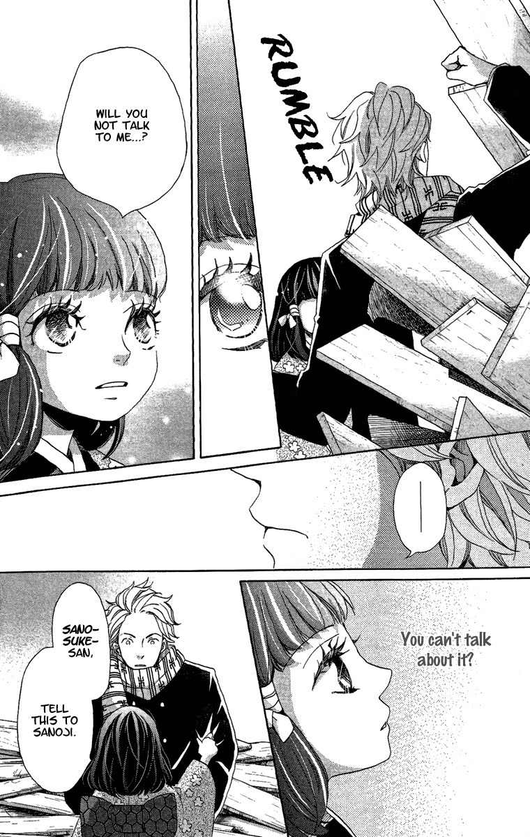 Meiji Hiiro Kitan Chapter 13 page 24 - Chapter 13: A Girl's Justice