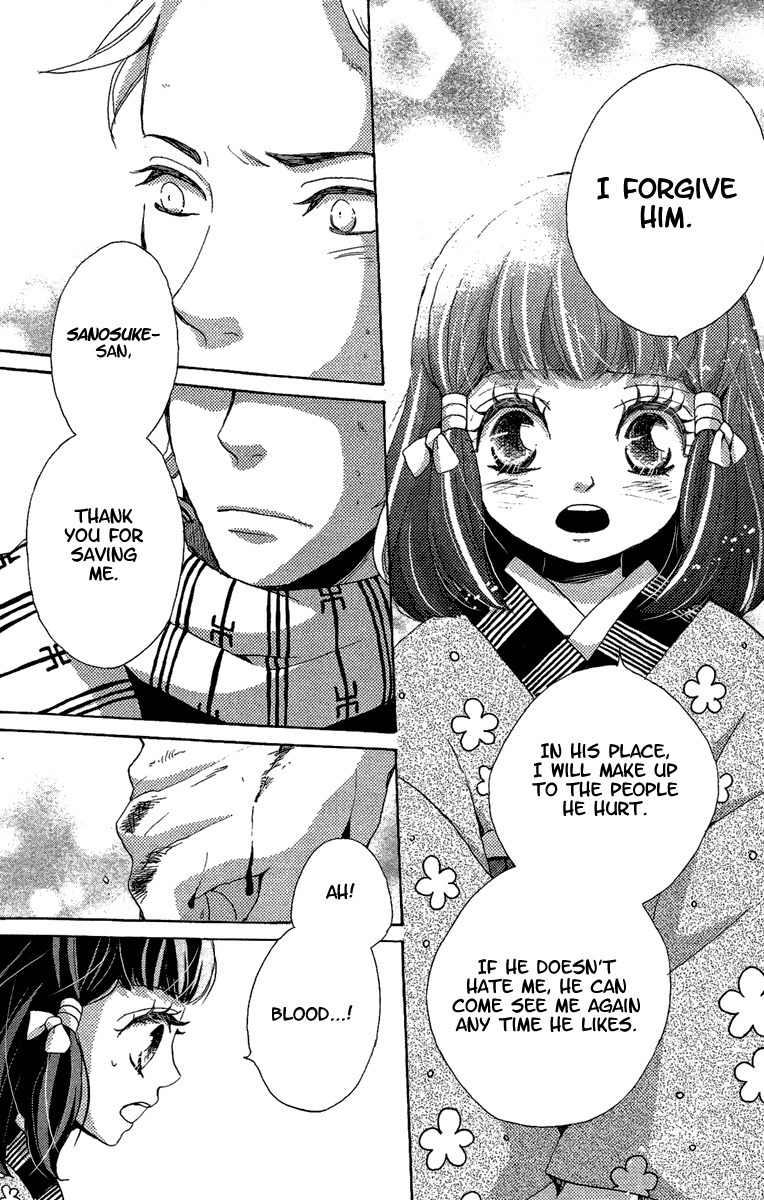 Meiji Hiiro Kitan Chapter 13 page 25 - Chapter 13: A Girl's Justice