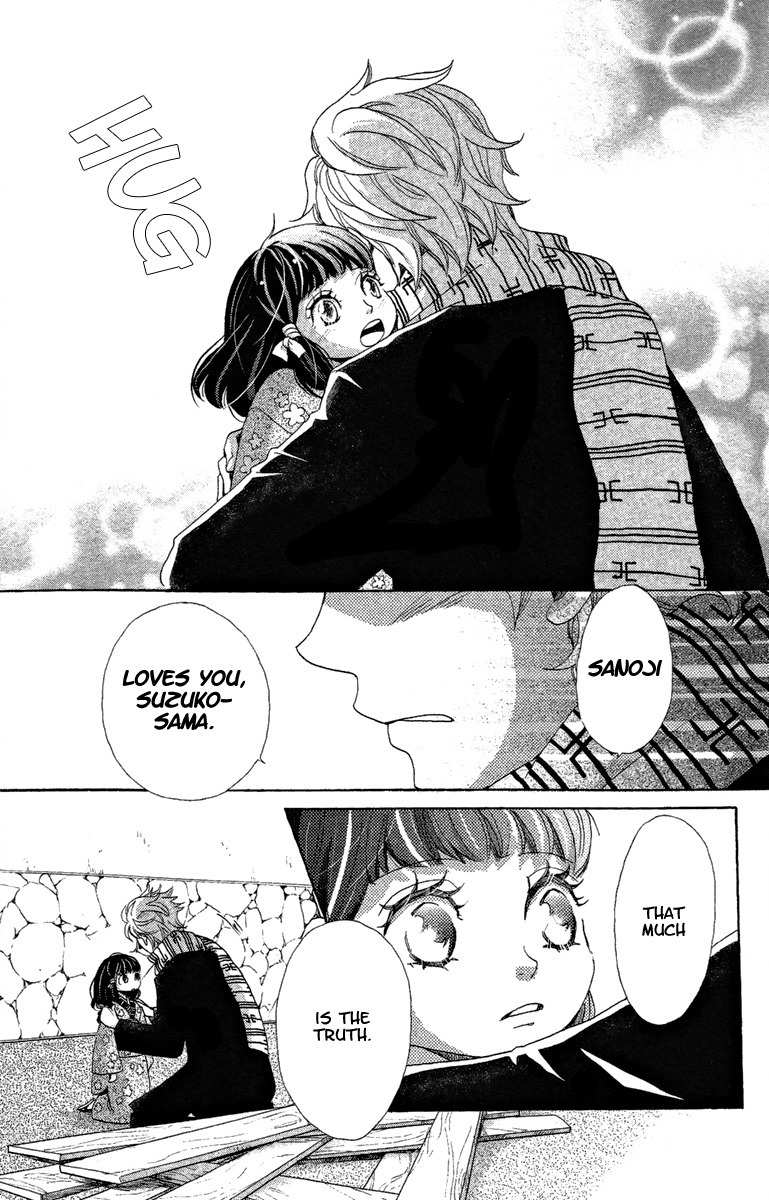 Meiji Hiiro Kitan Chapter 13 page 26 - Chapter 13: A Girl's Justice