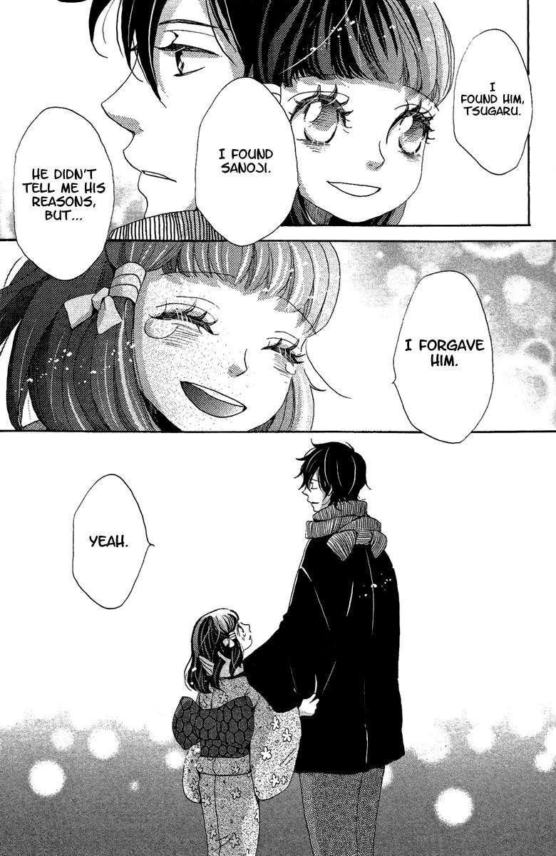 Meiji Hiiro Kitan Chapter 13 page 30 - Chapter 13: A Girl's Justice