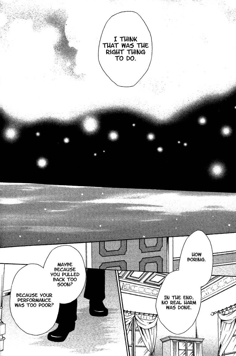 Meiji Hiiro Kitan Chapter 13 page 31 - Chapter 13: A Girl's Justice