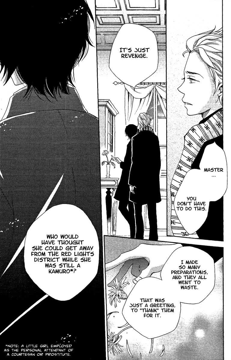 Meiji Hiiro Kitan Chapter 13 page 32 - Chapter 13: A Girl's Justice