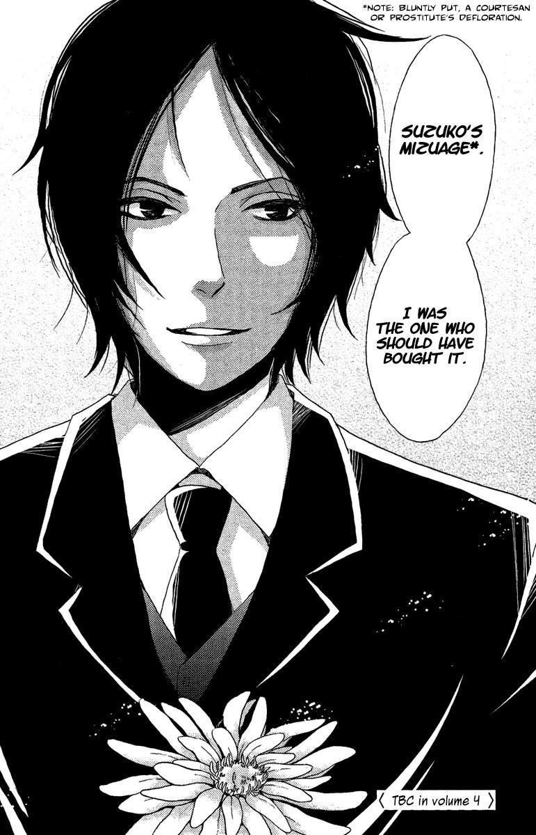Meiji Hiiro Kitan Chapter 13 page 33 - Chapter 13: A Girl's Justice