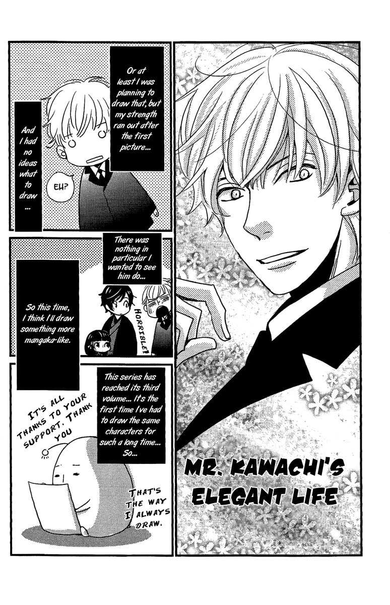Meiji Hiiro Kitan Chapter 13 page 35 - Chapter 13: A Girl's Justice