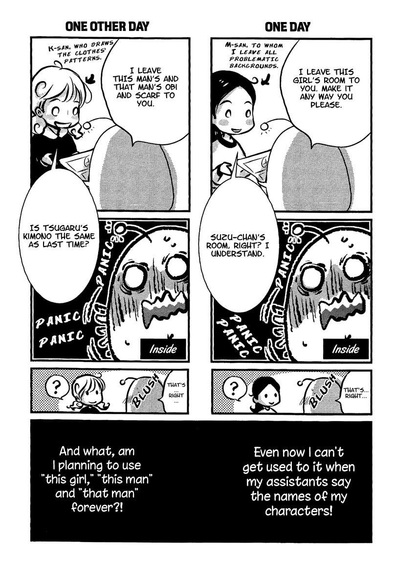 Meiji Hiiro Kitan Chapter 13 page 36 - Chapter 13: A Girl's Justice