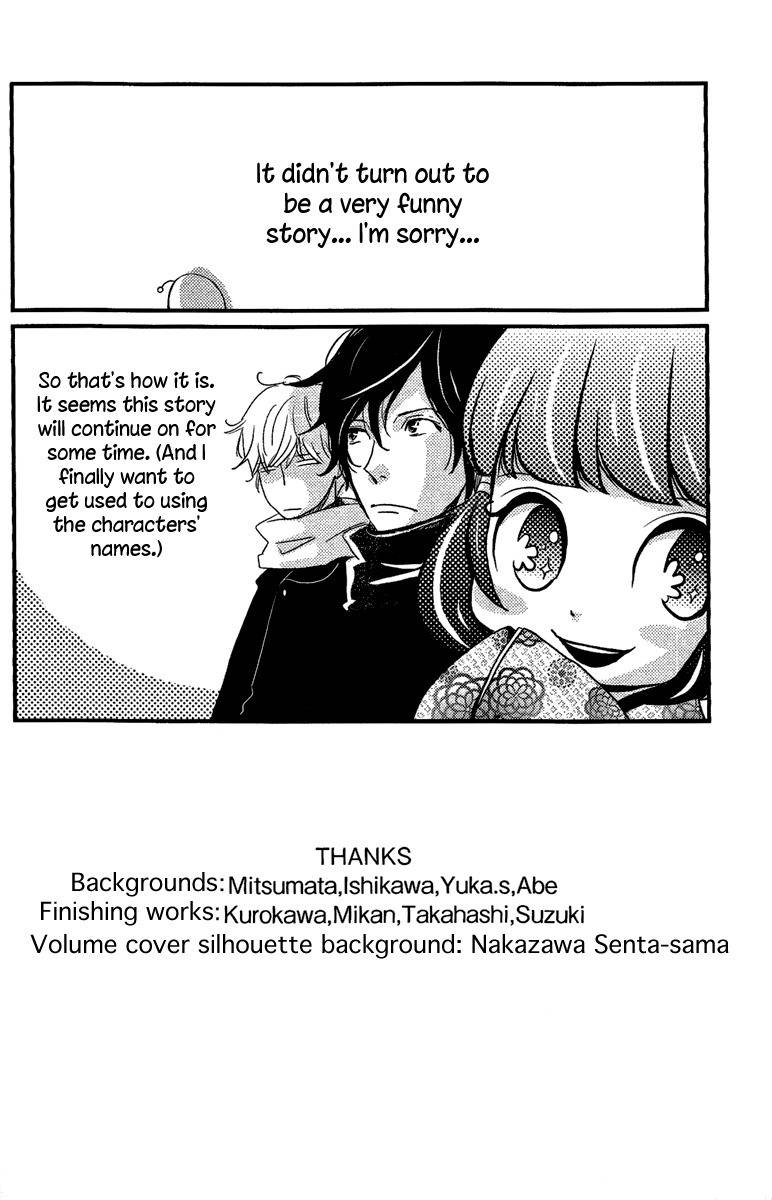 Meiji Hiiro Kitan Chapter 13 page 37 - Chapter 13: A Girl's Justice