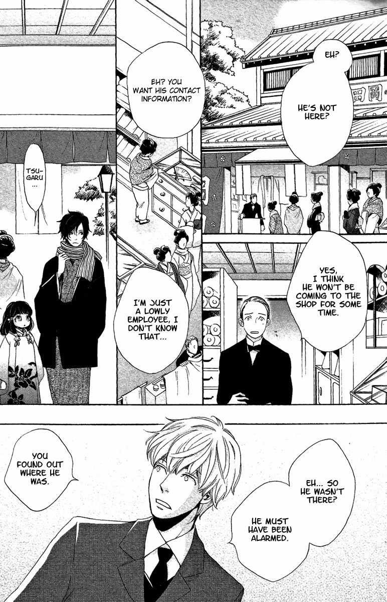 Meiji Hiiro Kitan Chapter 13 page 9 - Chapter 13: A Girl's Justice