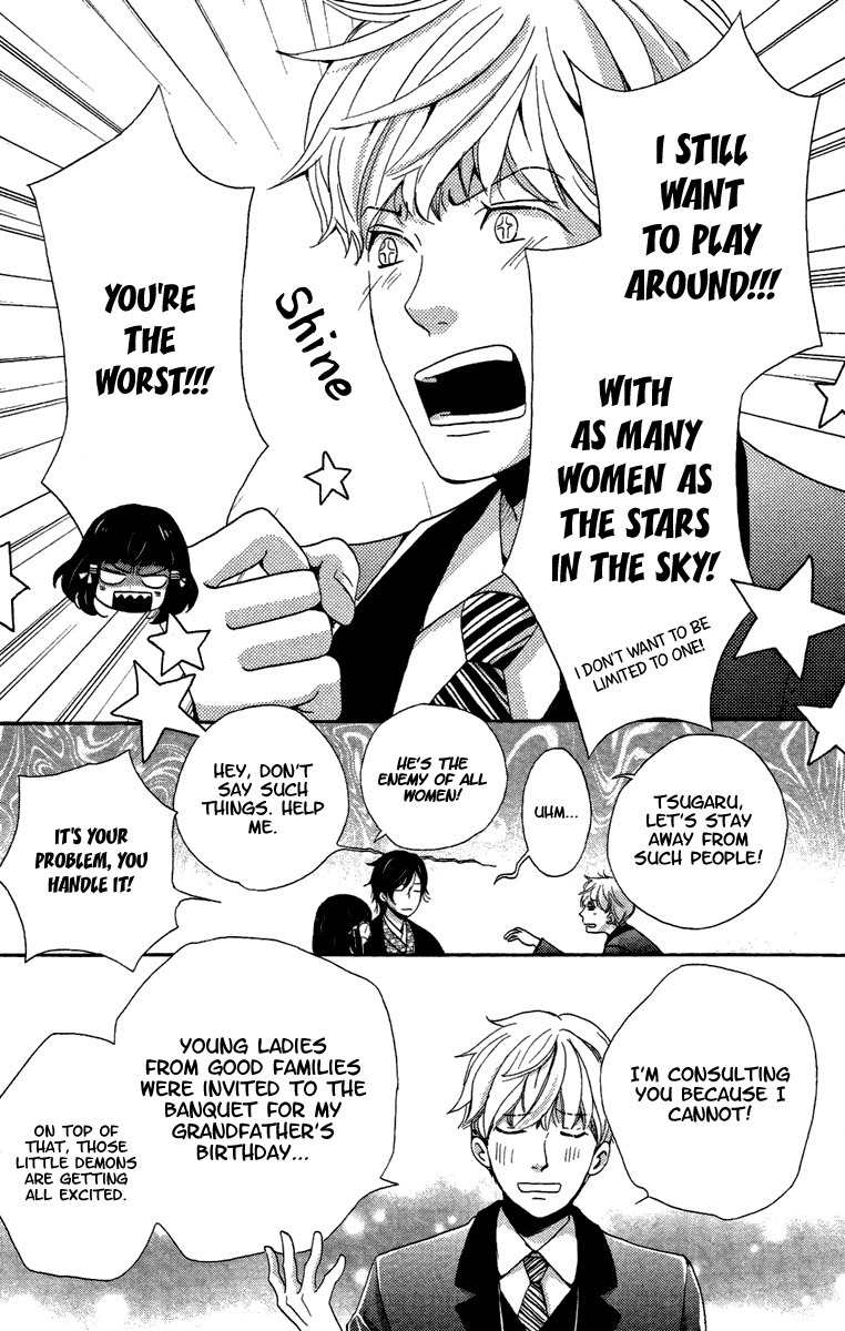 Meiji Hiiro Kitan Chapter 14 page 10 - Chapter 14: A Friend's Request