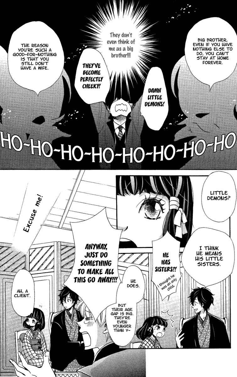 Meiji Hiiro Kitan Chapter 14 page 11 - Chapter 14: A Friend's Request
