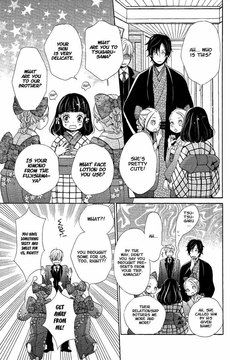 Meiji Hiiro Kitan Chapter 14 page 13 - Chapter 14: A Friend's Request