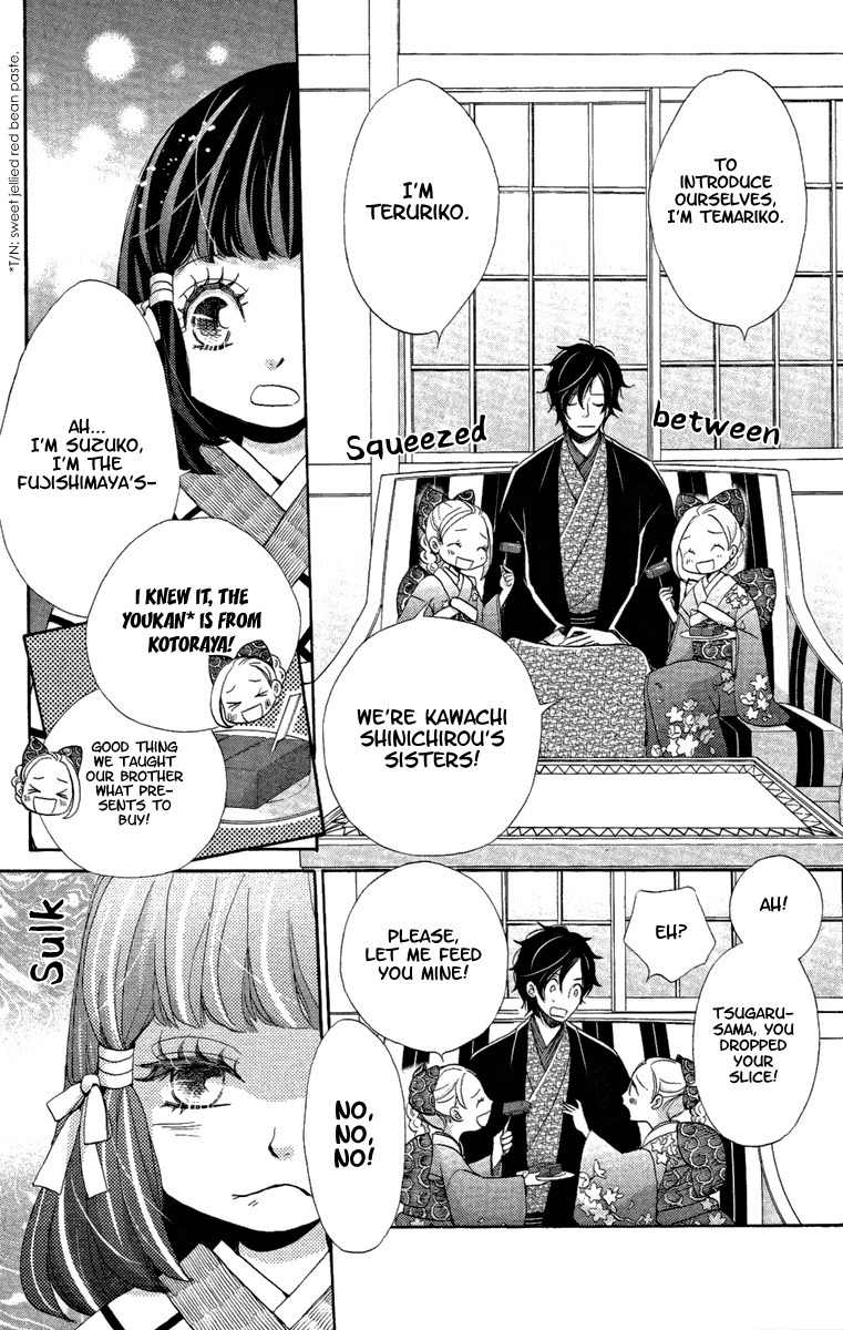 Meiji Hiiro Kitan Chapter 14 page 14 - Chapter 14: A Friend's Request