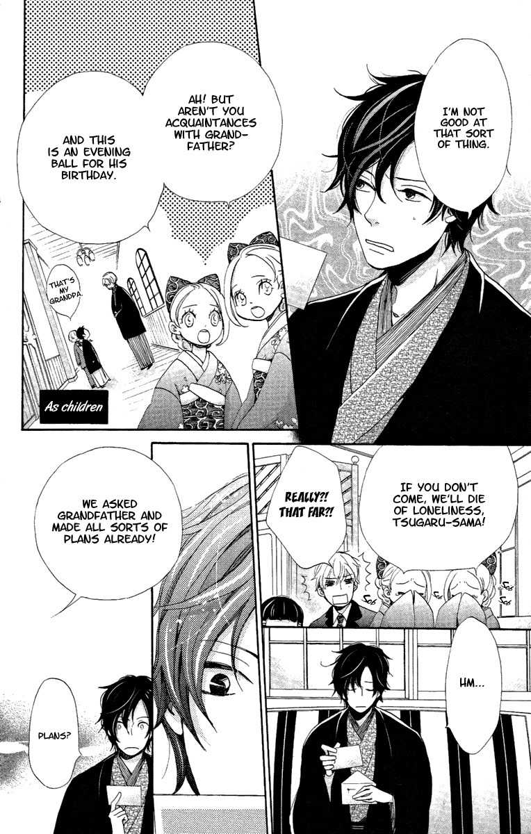 Meiji Hiiro Kitan Chapter 14 page 16 - Chapter 14: A Friend's Request