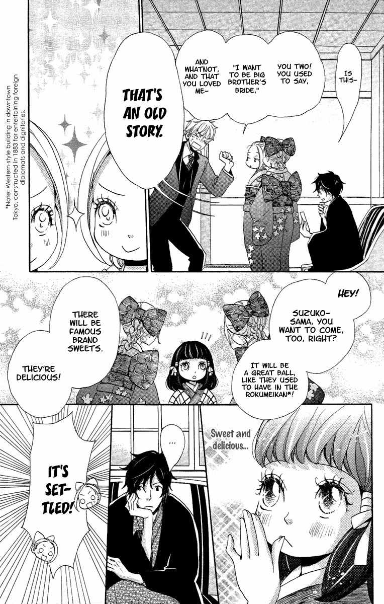 Meiji Hiiro Kitan Chapter 14 page 17 - Chapter 14: A Friend's Request