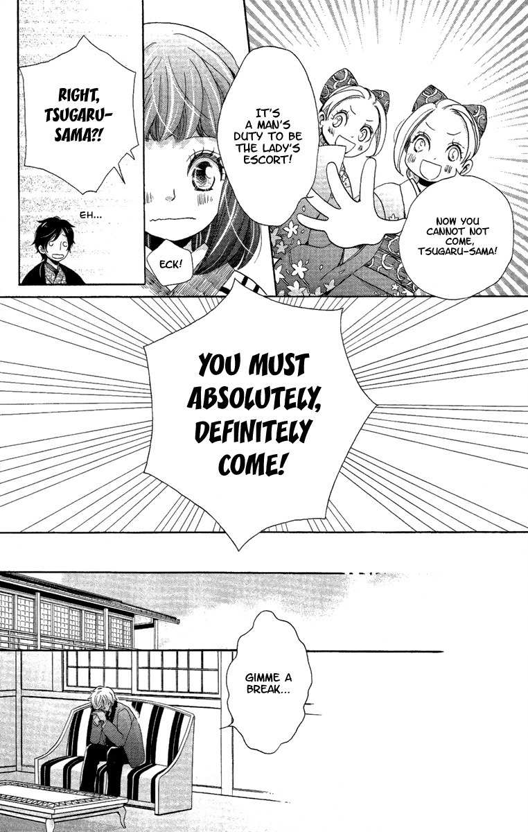 Meiji Hiiro Kitan Chapter 14 page 18 - Chapter 14: A Friend's Request