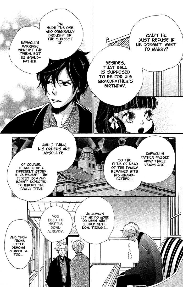 Meiji Hiiro Kitan Chapter 14 page 19 - Chapter 14: A Friend's Request