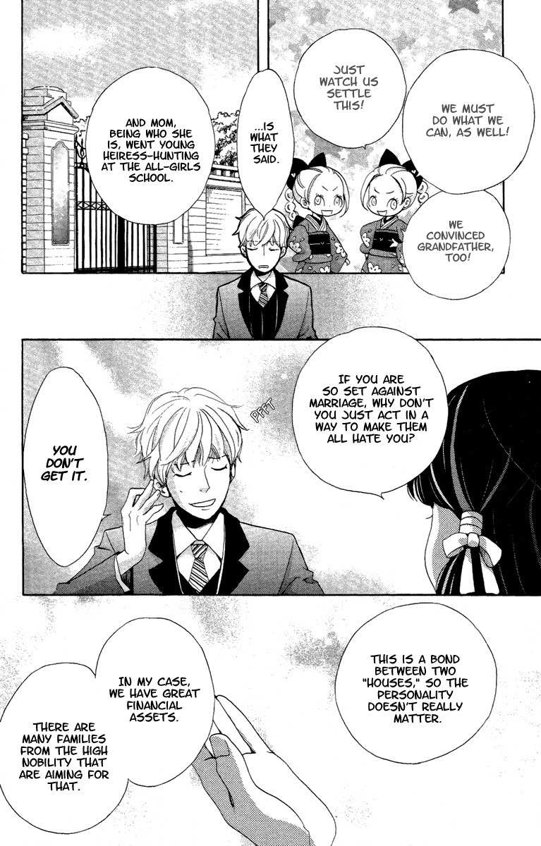 Meiji Hiiro Kitan Chapter 14 page 20 - Chapter 14: A Friend's Request