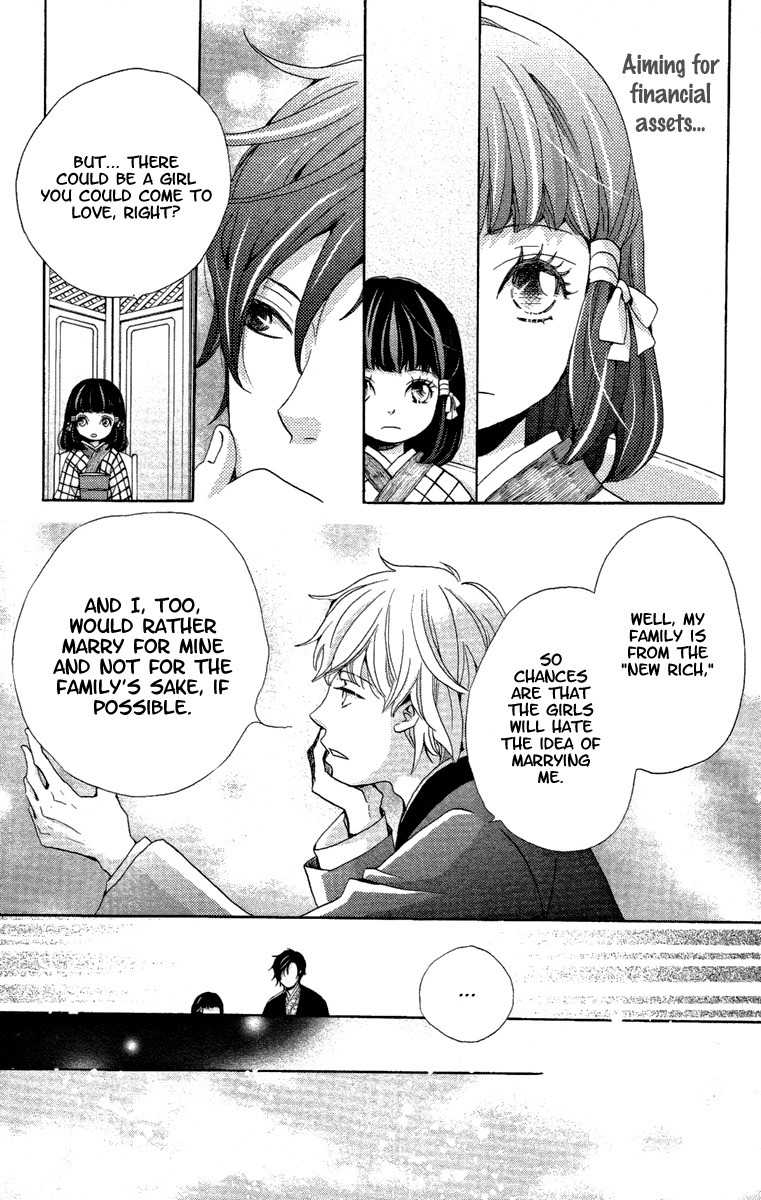 Meiji Hiiro Kitan Chapter 14 page 21 - Chapter 14: A Friend's Request